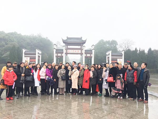 团队风采8