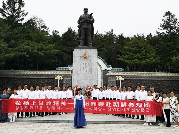 团队风采18
