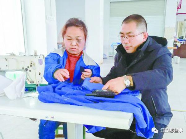 敬礼！今天，头条留给这10位岳阳人