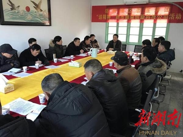 岳阳市鼎荣创新科技有限公司,防讯救灾物资,岳阳环卫设备 岳阳市鼎荣创新科技有限公司,防讯救灾物资,岳阳环卫设备