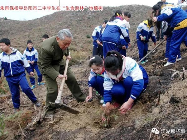 岳阳市鼎荣创新科技有限公司,防讯救灾物资,岳阳环卫设备