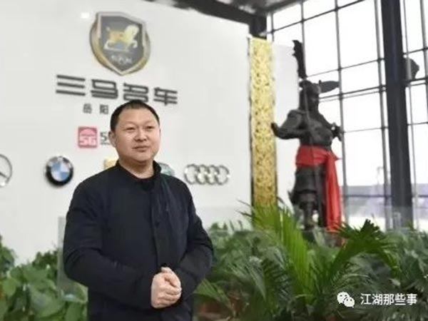 岳阳市鼎荣创新科技有限公司,防讯救灾物资,岳阳环卫设备