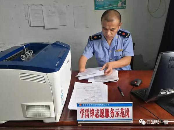 岳阳市鼎荣创新科技有限公司,防讯救灾物资,岳阳环卫设备
