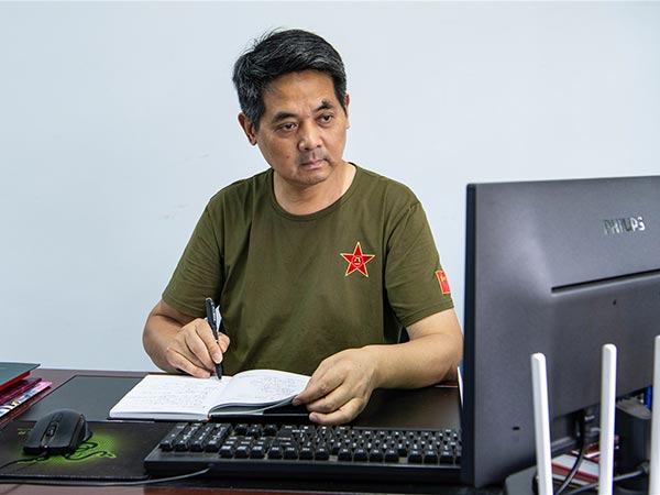 岳阳市鼎荣创新科技有限公司